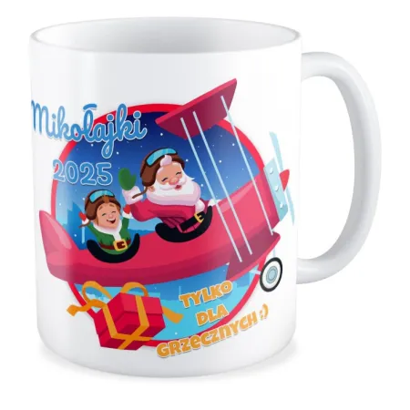 Kubek BOŻE NARODZENIE Tylko dla grzecznych